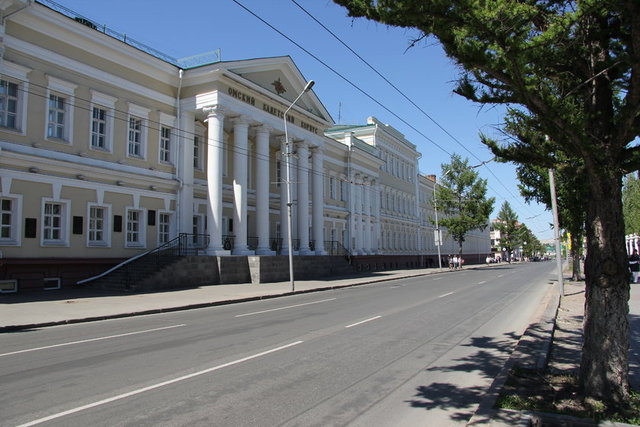 2. Omsk Cadet Corps (Rusya)