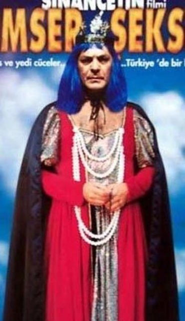 Türk sinemasının 'sert' jönü Kadir İnanır, başrolünü oynadığı Komiser Şekspir filminin afişinde.