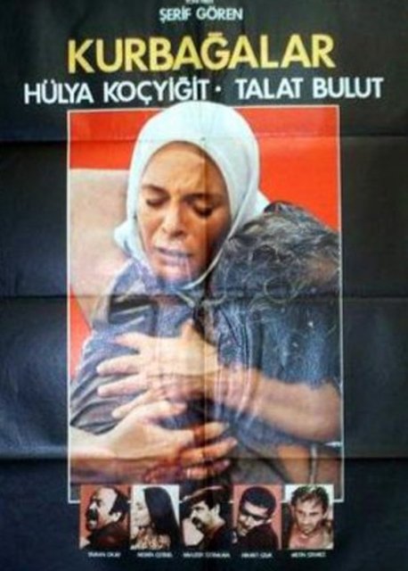 27- Yabancı televizyon kurumlarına satılan ilk Türk filmi, Şerif Gören'nin yönettiği başrolünde Hülya Koçyiğit'in rol aldığı 1985 yapımı Kurbağalar filmidir.