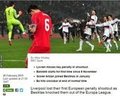 BBC: Liverpool, ilk kez seri penaltı atışlarını kaybetti ve Beşiktaş'a elendi. 