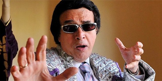 Gençlik Türküsü (1967)