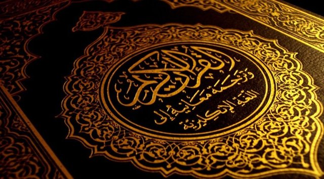 Meseleyi akli ve mantıki olarak da düşünürsek bizi aynı sonuca götürür. Bir binaya girmek için dört kapı ve dört anahtar olsa, zaman içinde kapıların üçü kilitlense ve anahtarları da