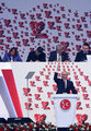 MHP 11. Olağan Büyük Kurultayı