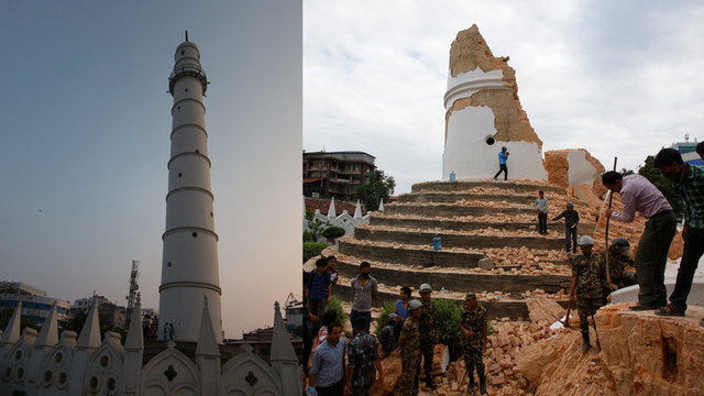 Dharahara Kulesi