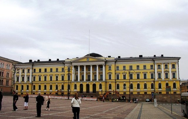 Fransa  Ecole Normale Super, eure de Lyon  - Fiyatı: 300 USD -