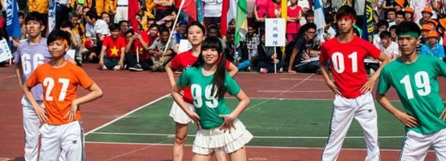 41- National Taiwan University of Science and Technology  - TAYVAN