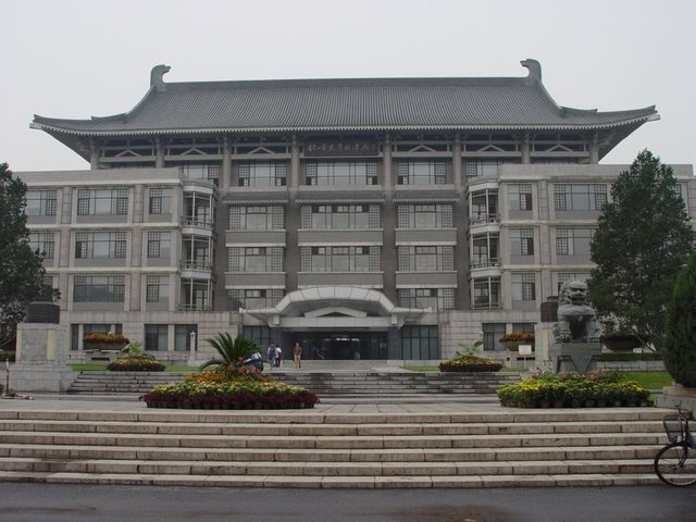 Çin Pekin University  - Fiyatı: 4500 USD