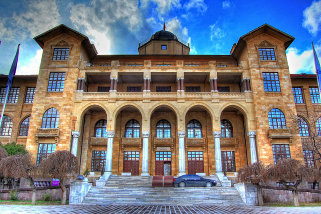 83'üncü: Gazi Üniversitesi