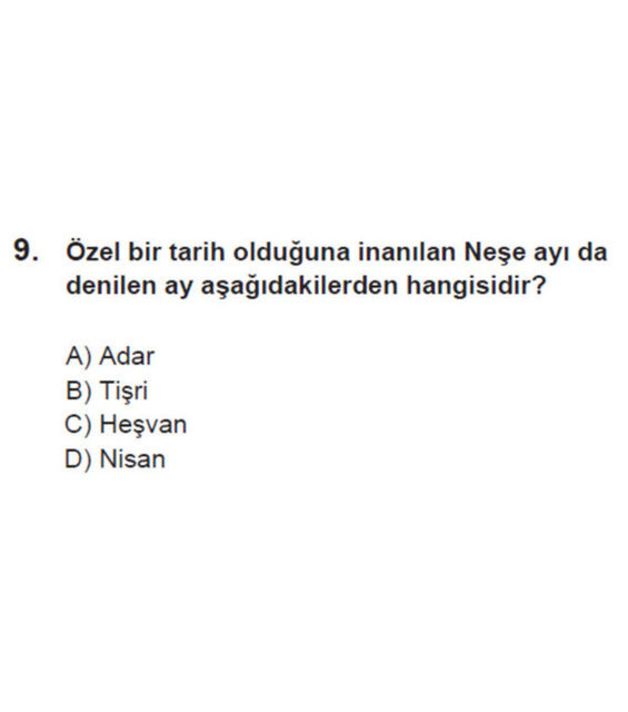 CEVAP: A