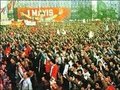 39 yıl önce Taksim