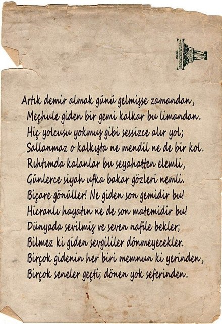 Yıllar sonra Celile Hanım oğlu Nazım hapiste iken Galata Köprüsü'nde açlık grevine başlar. Yahya Kemal artık yaşlı, gözleri görmeyen eski sevgilisini görmezden gelerek yanından geçer. Sessiz Gemi şiirini de Celile Hanım'a yazdığı söylenir.