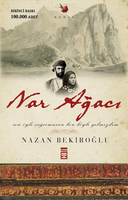 75- NAR AĞACI