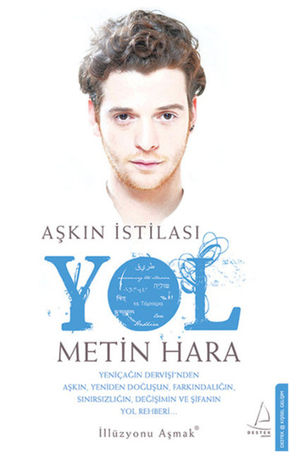 42- YOL