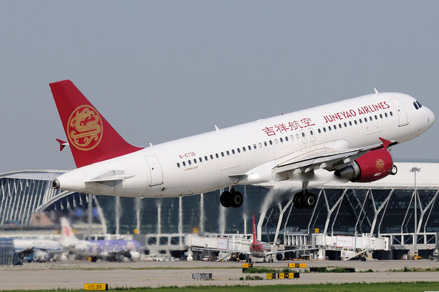 89 	Juneyao Airlines2014 Reytingleri 	118