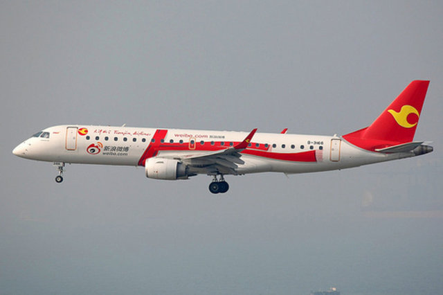 91 	Tianjin Airlines2014 Reytingleri 	66