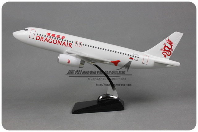 21 	Japan Airlines2014 Reytingleri 	23