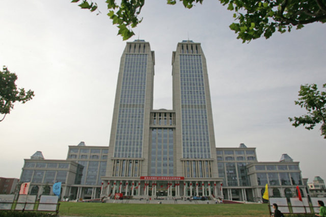 Fudan University 9 ÇİN