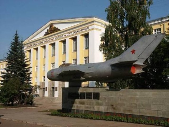 Ufa State Aviation Technical University RUSYA 70