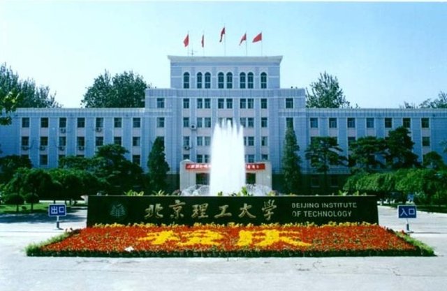 Beijing Institute of Technology Çin  76