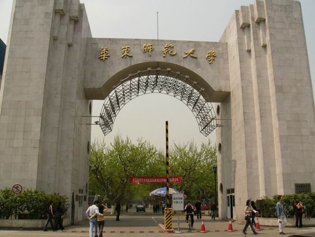 East China Normal University 60