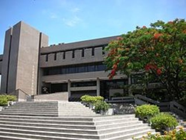 Chung Yuan Christian University Tayvan 83