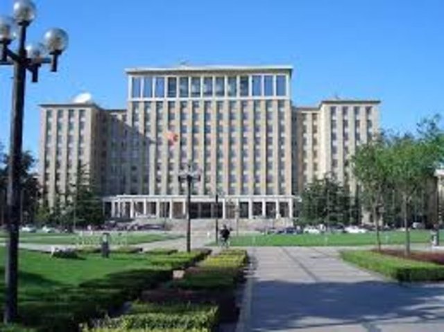 Shanghai Jiao Tong University 16 ÇİN