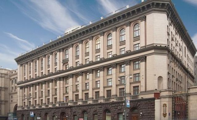 Moscow Institute of Physics and Technology RUSYA 69