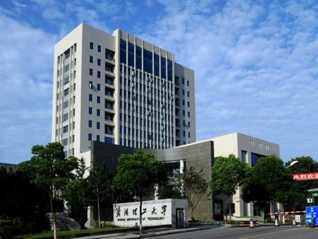 Wuhan University of Technology 53