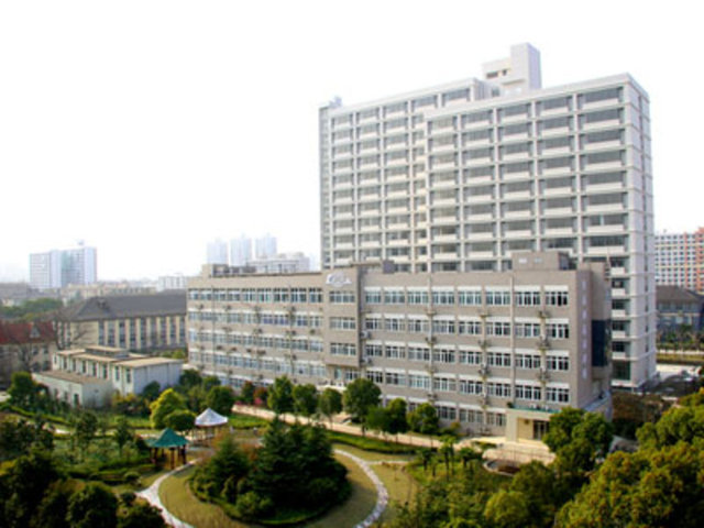 East China University of Science and Technology ÇİN 64