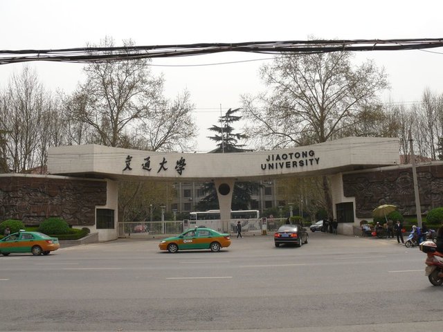 Xi'an Jiaotong University 56