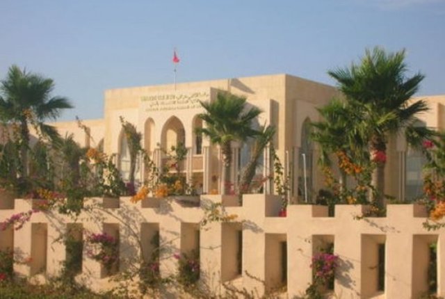 University of Marrakech Cadi Ayyad 50
