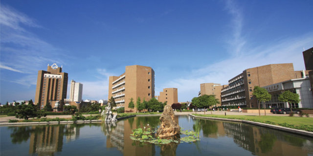 University of Science and Technology of China 11 ÇİN