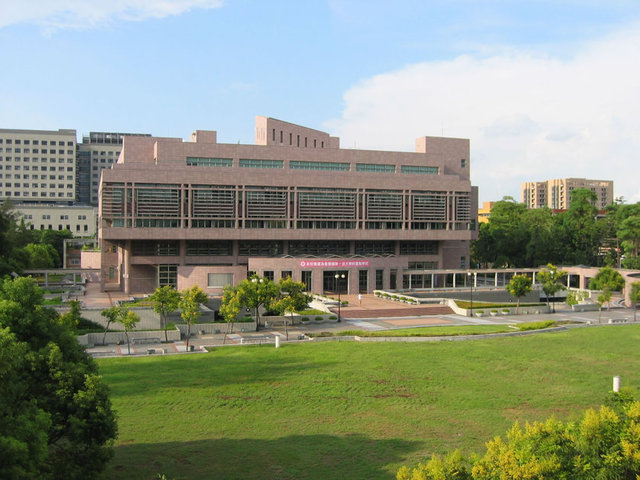 National Cheng Kung University 20