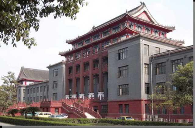 Sichuan University Çin  79