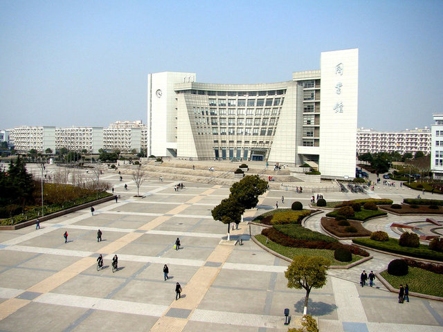 Shanghai University Çin  94