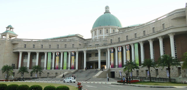 Asia University, Taiwan Tayvan 86