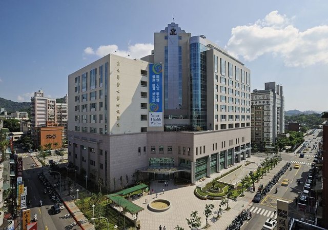 Taipei Medical University TAYVAN 75
