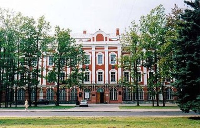 Saint Petersburg State University RUSYA 64