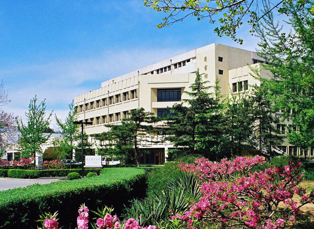 China Agricultural University Çin  80
