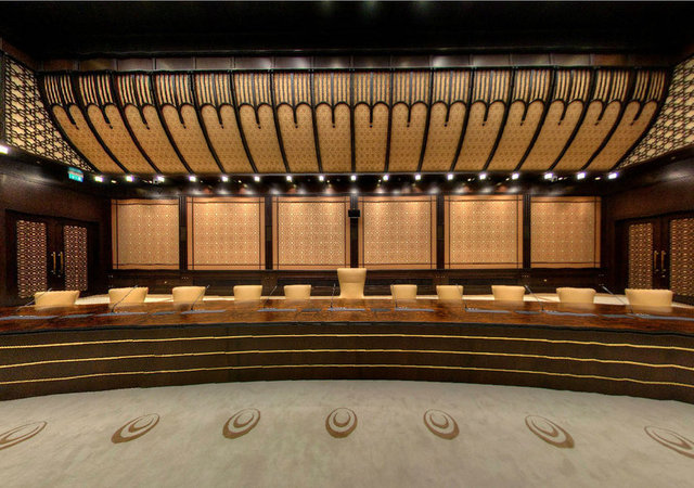 HEYETLER ARASI SALONU