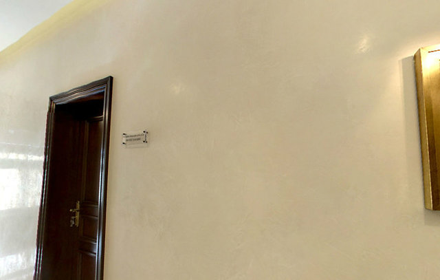 YAVER ODALARI KORİDORU