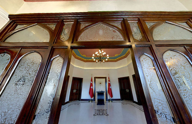 DEFTER-İ MAHSUSA SALONU