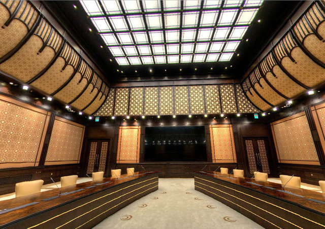 HEYETLER ARASI SALONU