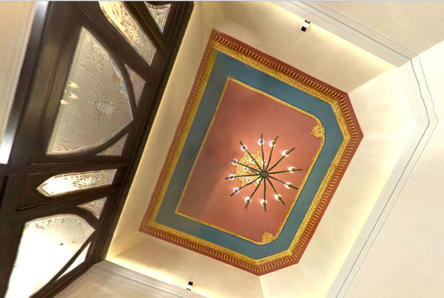 DEFTER-İ MAHSUSA KÜRSÜSÜ