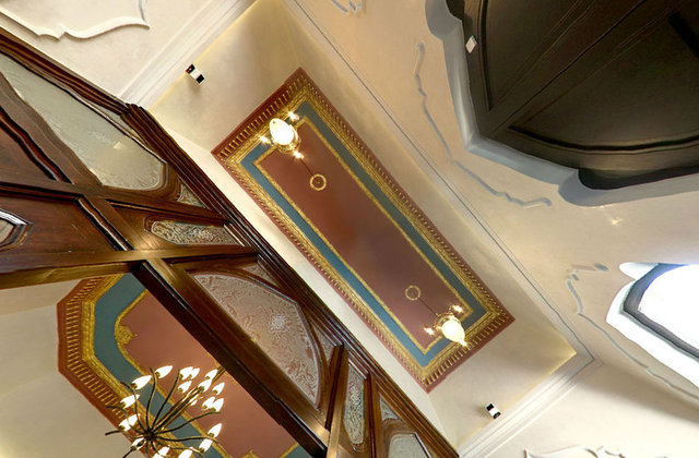 DEFTER-İ MAHSUSA SALONU