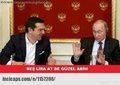 Çipras da caps kurbanı oldu!