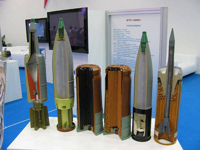 Rusya 125mm tank bombaları