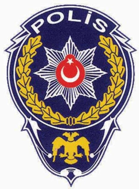 T. C. Emniyet Genel Müdürlüğü Arması