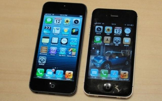 iPhone 4S'e göre yüzde 20 oranında daha ince bir tasarıma sahip olması bir yana işlemcisi de iki kat daha hızlıydı. -  -