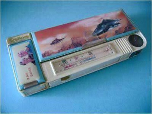 Çok amaçlı kalem kutu okulda şekil elde etme yoluydu. 